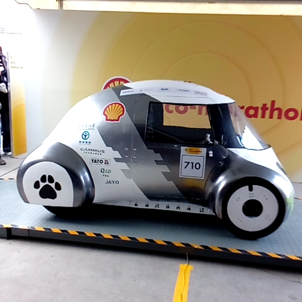 Vehicle photo