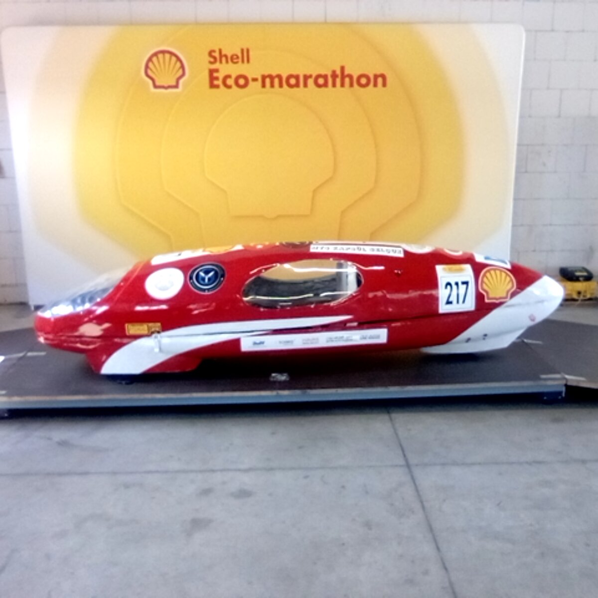 Vehicle photo