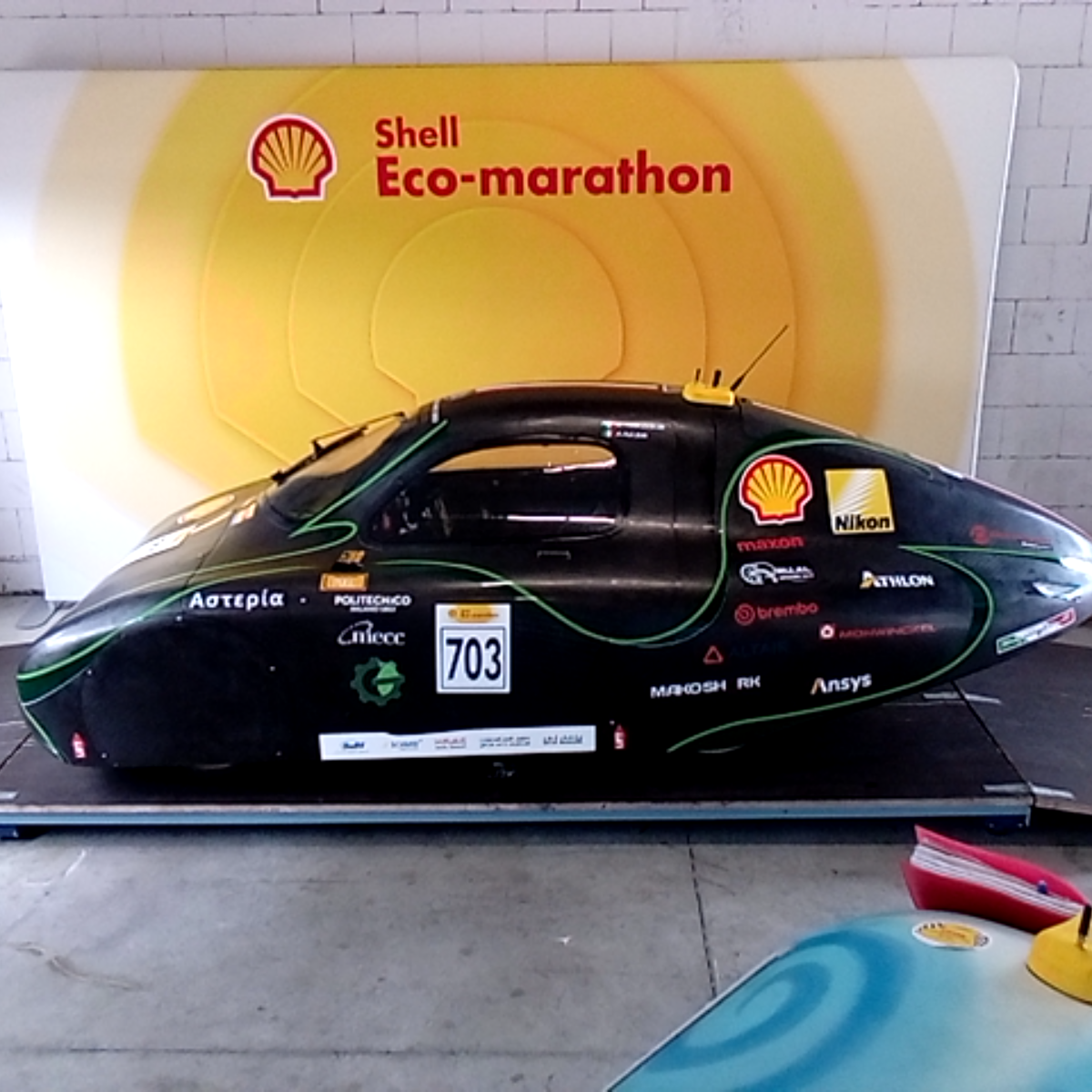 Vehicle photo