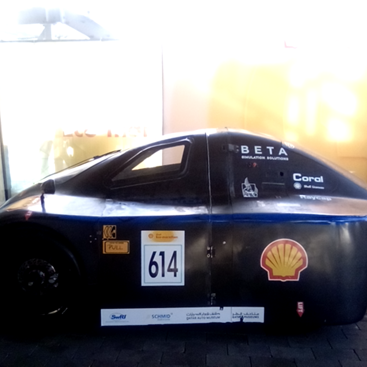 Vehicle photo