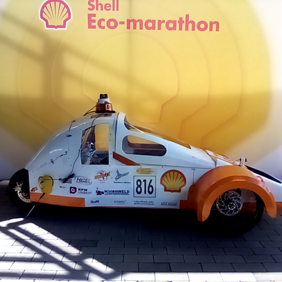 Vehicle photo